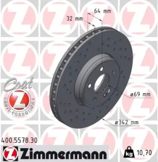 Диск гальмівний FORMULA S ZIMMERMANN 400557830
