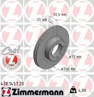Диск гальмівний ZIMMERMANN 430145720