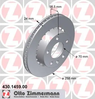 Диск гальмівний ZIMMERMANN 430145900 (фото 1)