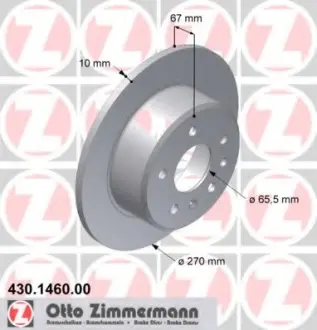 Диск гальмівний ZIMMERMANN 430146000