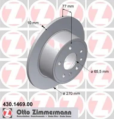 Диск тормозной ZIMMERMANN 430146900 (фото 1)