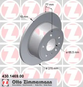 Диск тормозной ZIMMERMANN 430146900
