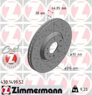 Тормозной диск ZIMMERMANN 430149952