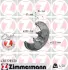 Тормозной барабан ZIMMERMANN 430178100 (фото 1)