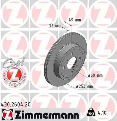 Диск тормозной ZIMMERMANN 430260420 (фото 1)