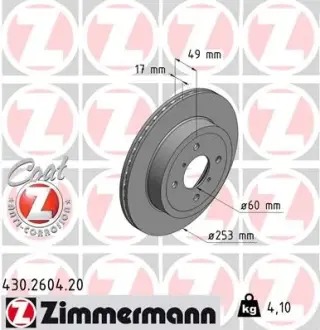 Диск тормозной ZIMMERMANN 430260420