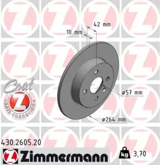Диск гальмівний ZIMMERMANN 430260520