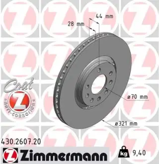 Диск гальмівний ZIMMERMANN 430260720