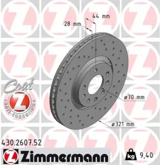 Диск гальмівний ZIMMERMANN 430260752