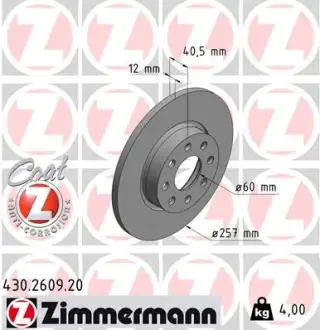 Тормозной диск ZIMMERMANN 430260920