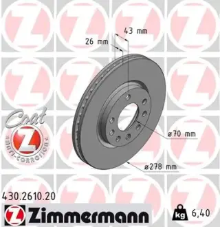 Диск тормозной ZIMMERMANN 430261020