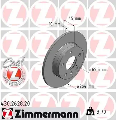 Диск гальмівний ZIMMERMANN 430262820 (фото 1)