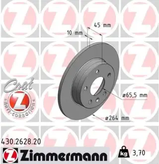 Диск гальмівний ZIMMERMANN 430262820