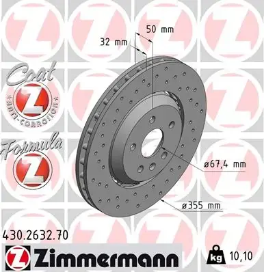 Диск тормозной ZIMMERMANN 430263270 (фото 1)
