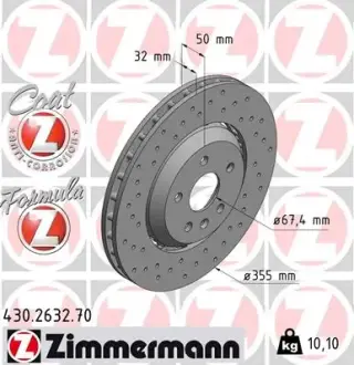 Диск тормозной ZIMMERMANN 430263270