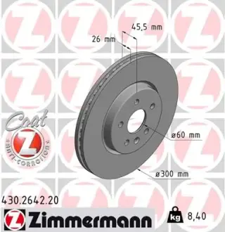 Диск тормозной передний ZIMMERMANN 430264220
