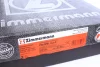 Перед. CITROEN C4 PICASSO II 02/13-,PEUGEOT 508, 308 II 09/13- (304х28) ZIMMERMANN 440312820 (фото 6)