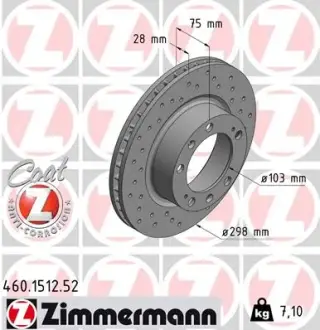 Тормозной диск ZIMMERMANN 460151252