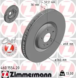 Диск гальмівний ZIMMERMANN 460155420