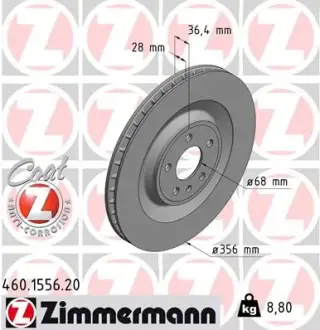 Диск гальмівний Coat Z ZIMMERMANN 460155620
