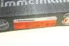 Диск тормозной ZIMMERMANN 460.4553.20 (фото 7)