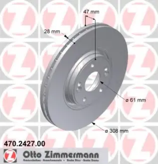 Диск гальмівний ZIMMERMANN 470242700