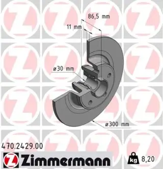 Диск гальмівний ZIMMERMANN 470242900