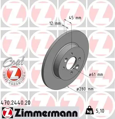 Диск тормозной ZIMMERMANN 470244020 (фото 1)