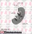 Тормозной диск ZIMMERMANN 470244400 (фото 1)