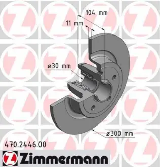 Диск тормозной ZIMMERMANN 470244600