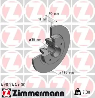 Диск гальмівний ZIMMERMANN 470244700