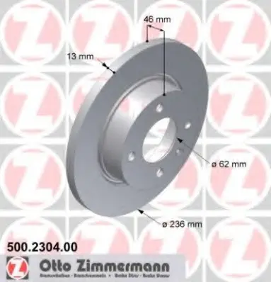 Диск гальмівний ZIMMERMANN 500230400 (фото 1)