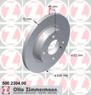 Диск гальмівний ZIMMERMANN 500230400