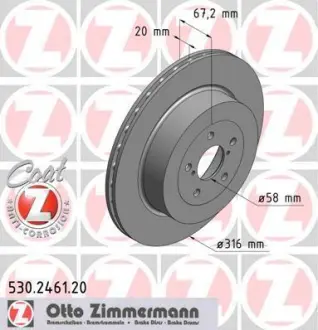 Тормозной диск ZIMMERMANN 530246120