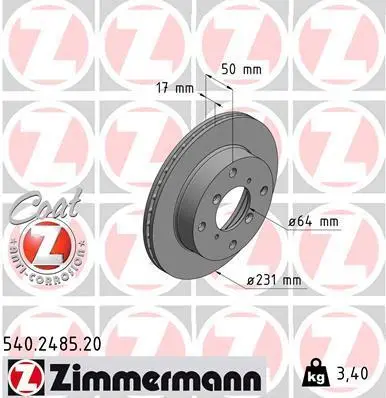 Диск гальмівний ZIMMERMANN 540248520 (фото 1)