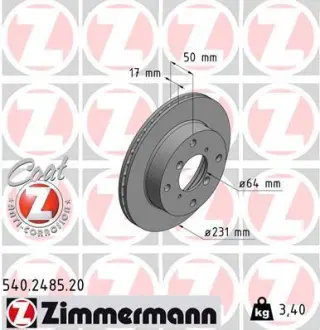 Диск гальмівний ZIMMERMANN 540248520