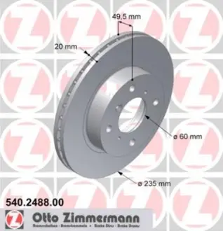 Диск гальмівний ZIMMERMANN 540248800