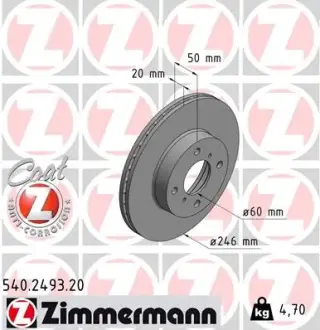 Диск гальмівний ZIMMERMANN 540249320