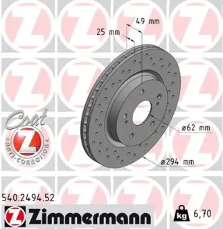 Передний вент. Suzuki Grand Vitara с 2005г (295x25) ZIMMERMANN 540249452