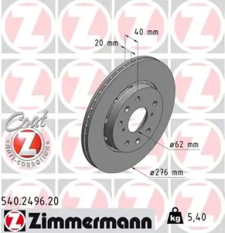 Тормозной диск ZIMMERMANN 540249620