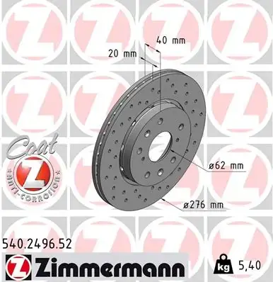 Диск тормозной ZIMMERMANN 540249652 (фото 1)