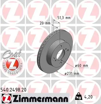 Диск гальмівний ZIMMERMANN 540249820 (фото 1)