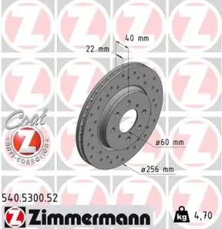 Диск гальмівний ZIMMERMANN 540530052