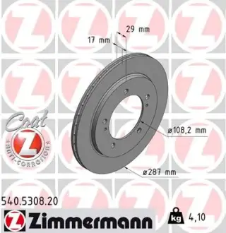 Диск гальмівний ZIMMERMANN 540530820