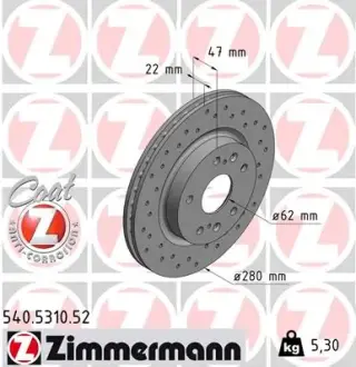 Диск гальмівний ZIMMERMANN 540531052