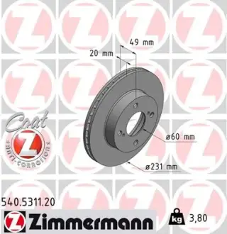 Тормозной диск ZIMMERMANN 540531120