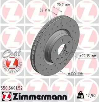 Передні Tesla Model S, X 2016- 355x32mm ZIMMERMANN 550560152