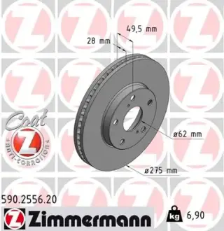 Диск гальмівний ZIMMERMANN 590255620