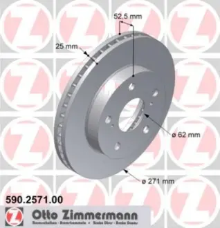 Тормозной диск ZIMMERMANN 590257100