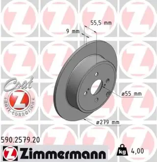 Диск гальмівний ZIMMERMANN 590257920